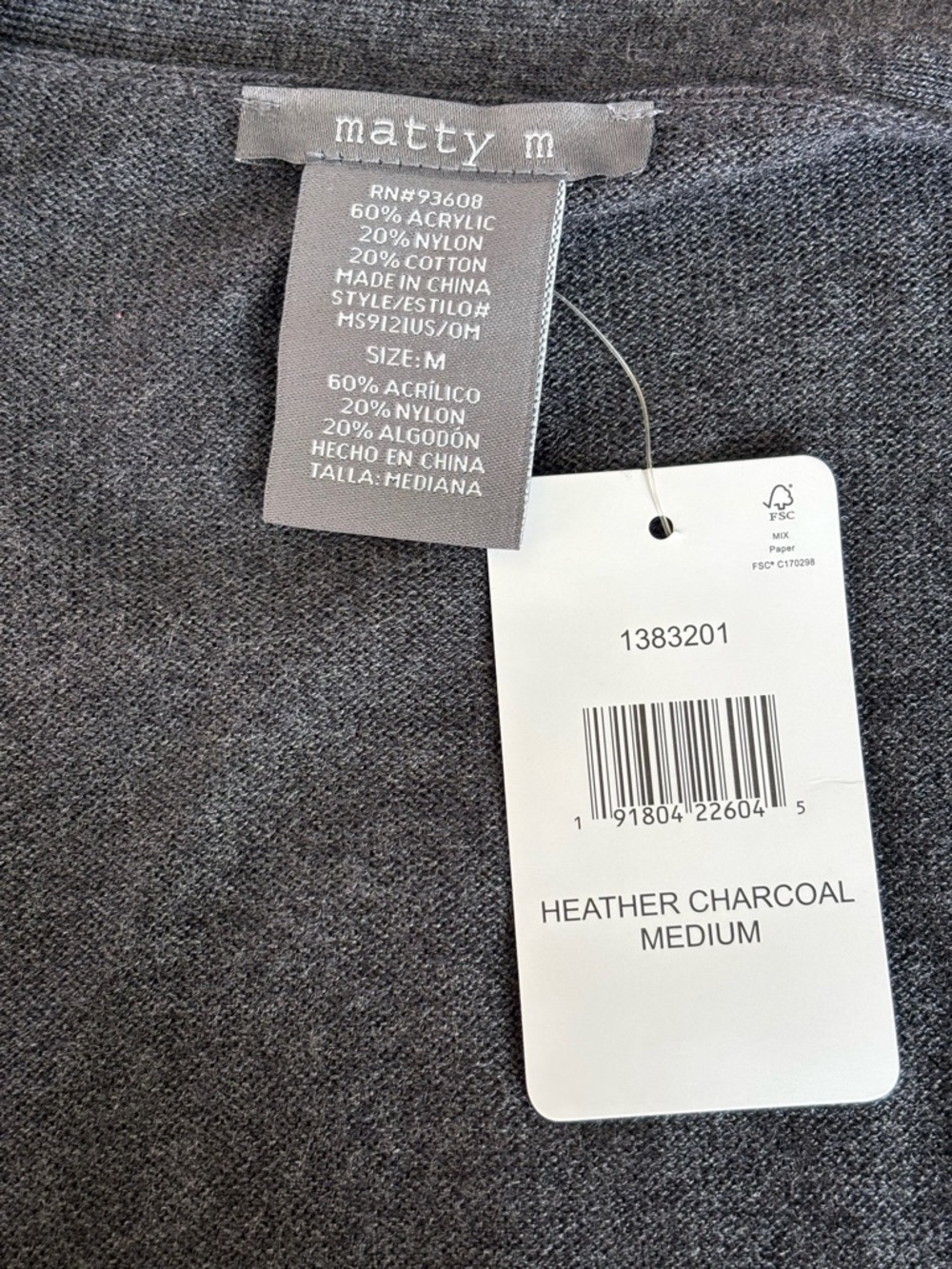 Matty M Open-Front Longline NWT  Cardigan Heather Gray Women’s M - Picture 4 of 6